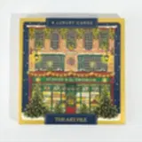 Boxed Embossed Christmas Cards