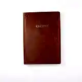 Hardcover Italian Leather Recipe Journal