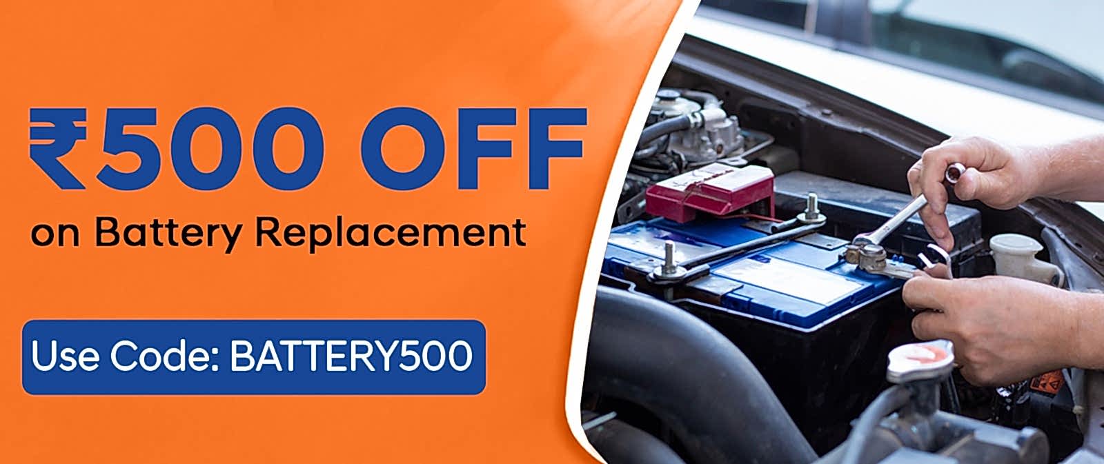 ACR Service Coupons